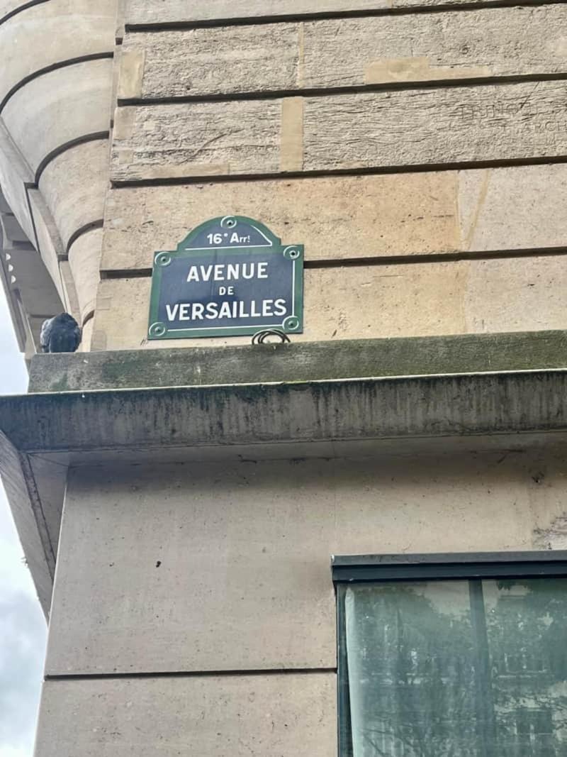 Mirabeau Coup De Coeur Appartement *